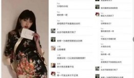 大哥爆料女网红视频,女网红私密视频引发热议