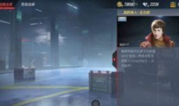 火线角色最新爆料图片,神秘形象首度曝光，游戏剧情再掀波澜